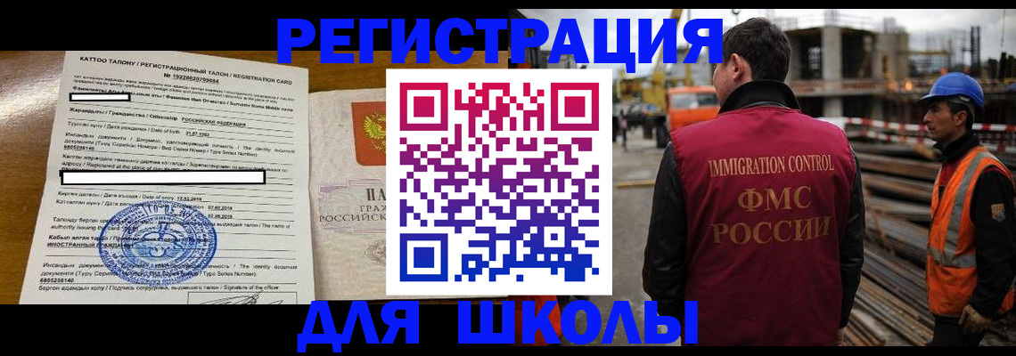 пропишу в квартире в Торопеце