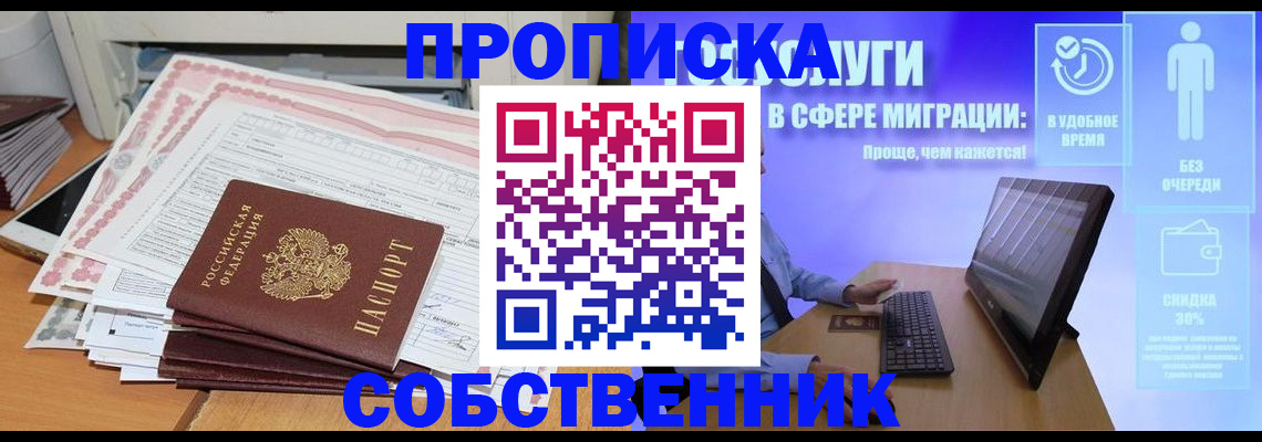 форма 3 в Торопеце